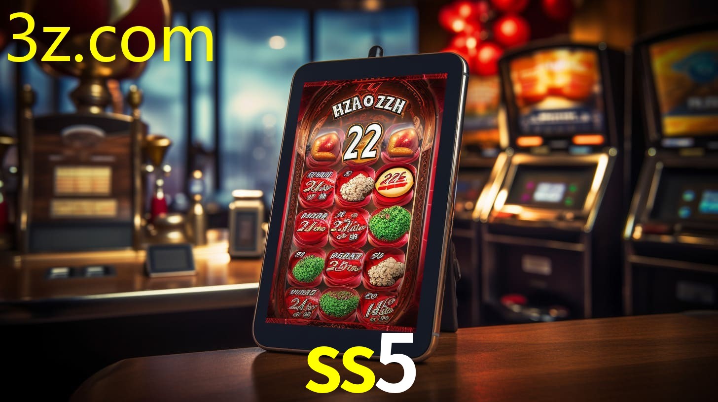 SS5.COM